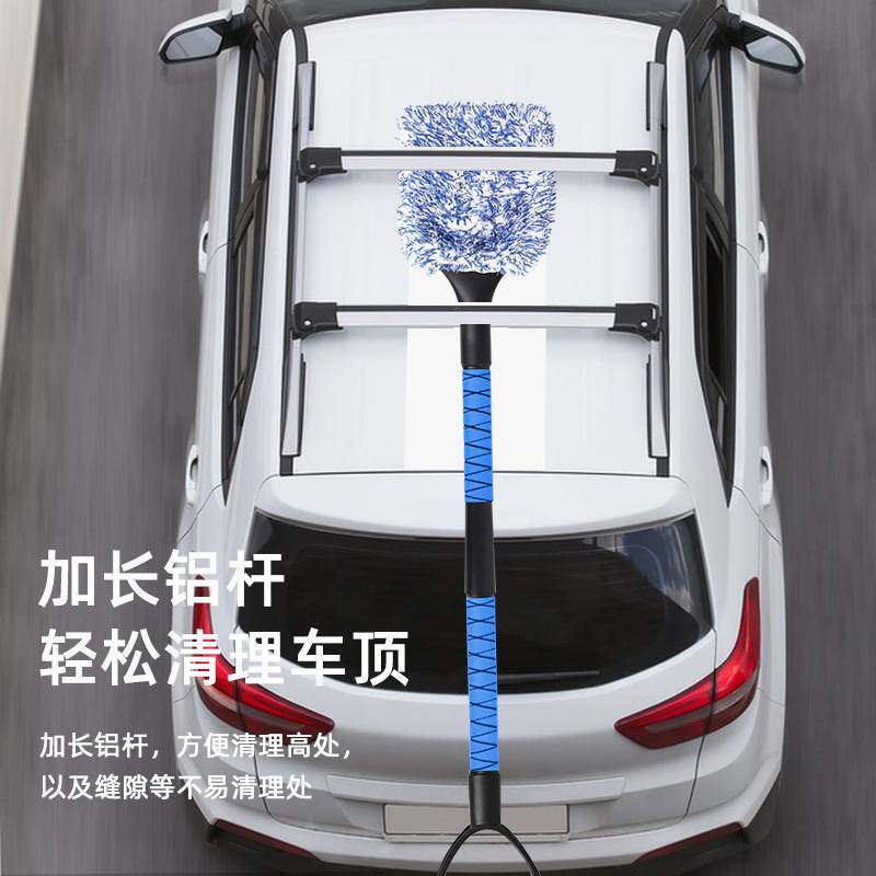 汽车刷长柄可拆卸洗车工具刷子刷车器泡沫洗车刷软毛车刷清洁刷