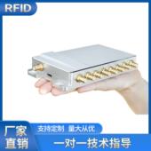 器件小巧机 通工业级元 RFI超D高频八道R0200远距离读写器AD 8000