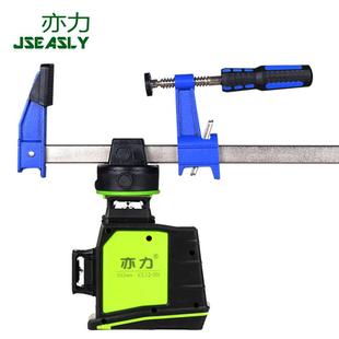 红外线梁架修通tvxrcxbb装用砌墙挂墙水平仪外线上梁夹梁卡红梁架