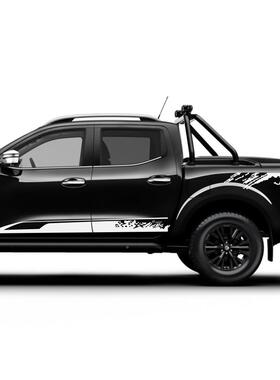 自定义侧门车贴皮卡车身贴小车条型纹适货合于NP30041NAVARA