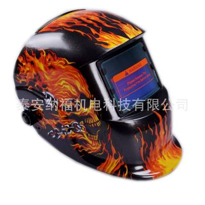 自罩动变光电焊面罩头戴式电面YEN焊罩焊工面光变电焊面罩厂家