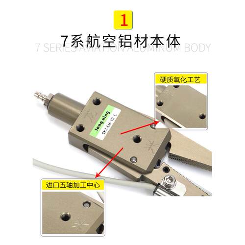 迷你夹具0Mini-ASTCHKAR机械X手水口夹子CHK-EM1-1/2-CCHK-E-2-C