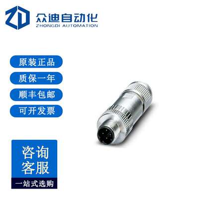 菲尼克斯1543223数据连接器SACC-M12MSD-4Q SH