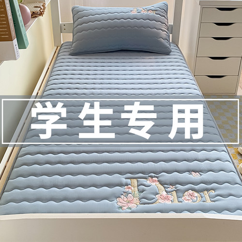 A类乳胶床垫宿舍学生单人床褥垫上下铺专用褥子垫褥可折叠软垫子
