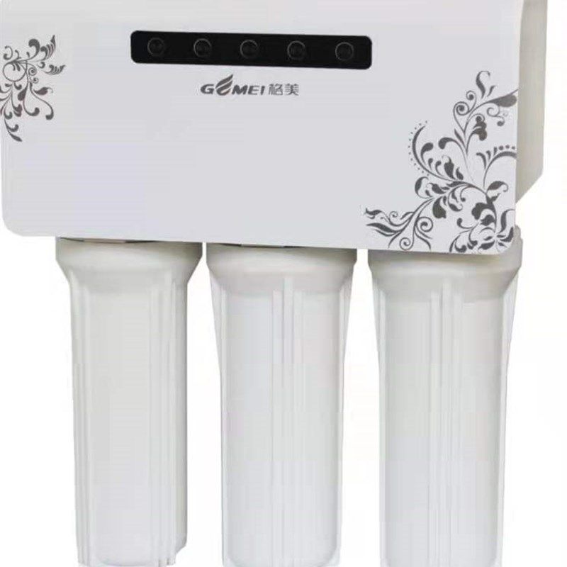 格美希力松浦鼎美RO50/75反渗透净水机全套五级过滤芯原厂促销