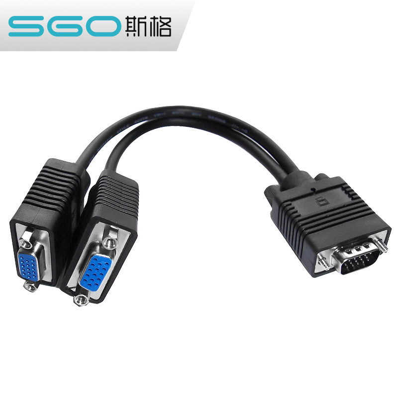 斯格 VGA线一分二连接线一公转二母电脑分屏线一拖二同步显示