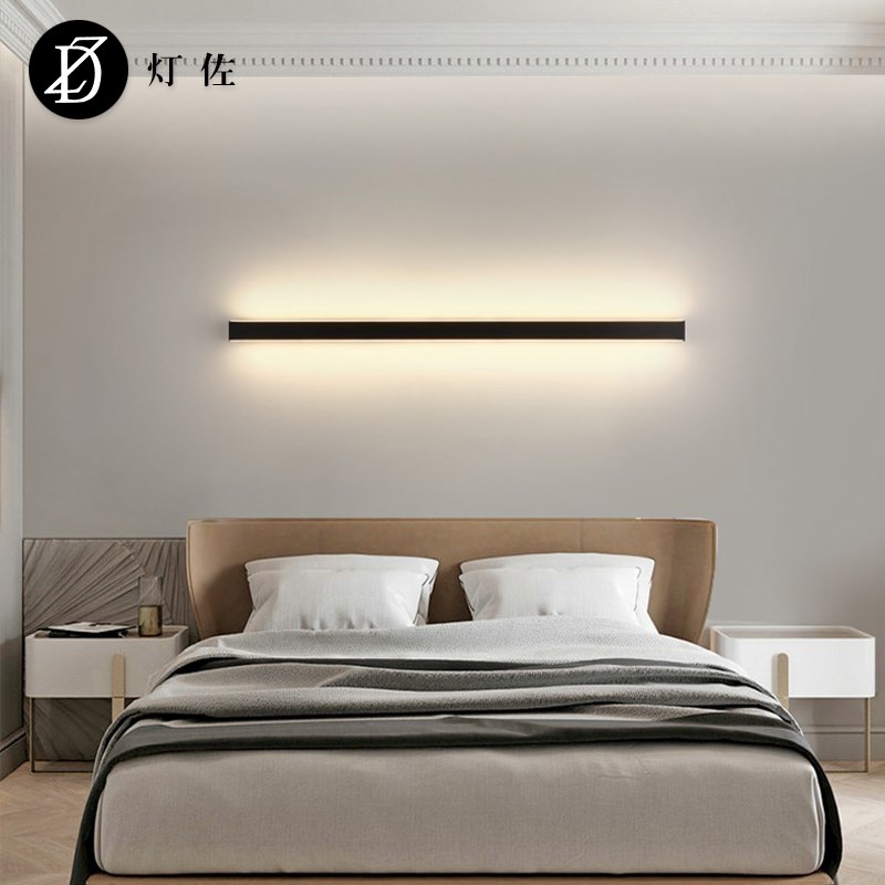 2023新款简约现代卧室床头灯极简长条客厅格栅LED电视背景墙壁灯