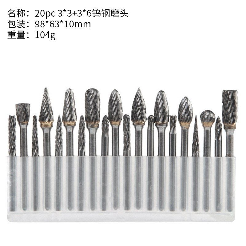 硬质合金钨钢磨头木工木雕镀钛旋转锉打磨头根雕雕刻套装配件,标准件/零部件/工业耗材,磨头,淘宝优惠券,粉丝福利购,淘宝优惠卷