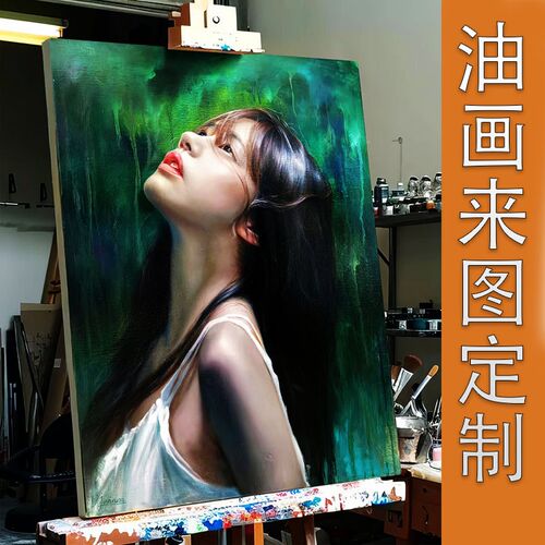 油画定制手绘照片人物代画来图定做手工挂画真人照片丙烯人像宠物