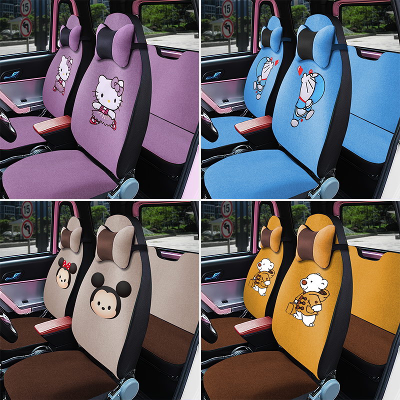 新能源电动四轮车座套老年代步车电轿四座电车电四轮坐垫套座椅套