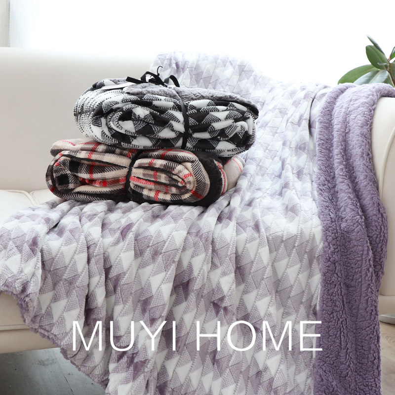 软绵绵加绒毯休闲披肩盖毯办公室午睡毯客厅沙发毯搭毯毛毯空调毯