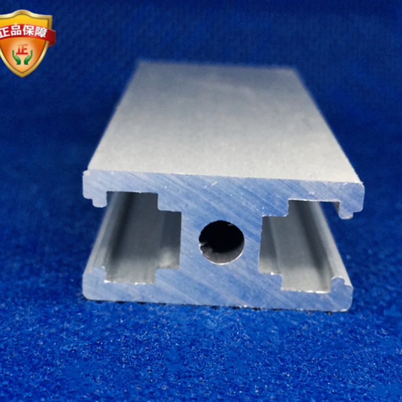 工业铝合金型材国标1530铝型材 15*30工字型铝型材 门窗H型铝型材