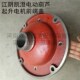 10T吨江阴凯澄电动葫芦起升电机前端盖后端盖起重机航吊配件