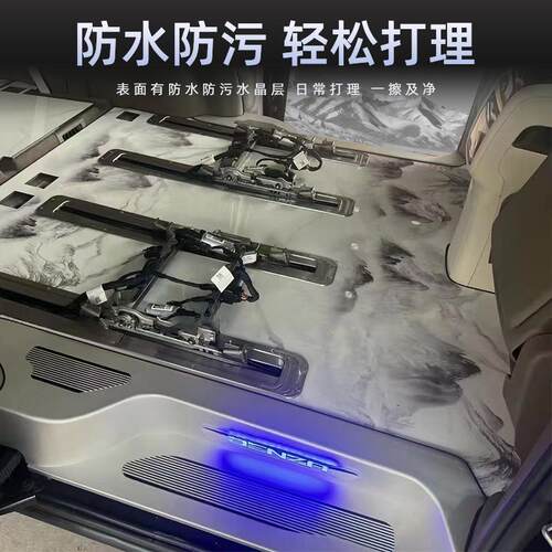 适用比亚迪夏实心航空双层铝地板定制改装商务汽车全包围脚垫汽车