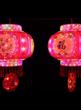 财运来2025新款旋转灯笼七彩LED高档亚克力走马灯阳台大门口宫灯