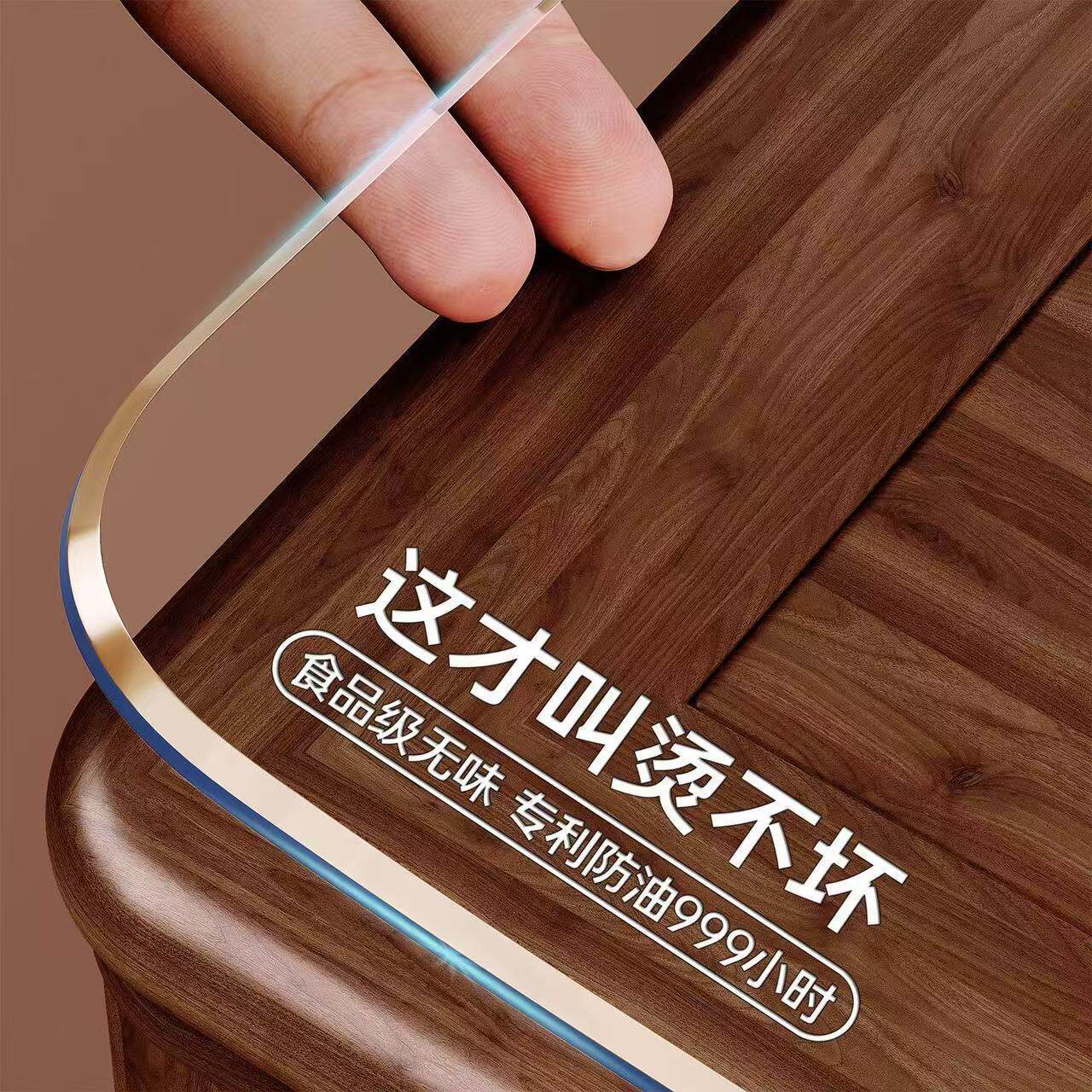 免洗防油防水防烫透明软玻璃餐桌垫pvc桌布茶几桌子桌面保护桌垫,居家布艺,桌布,淘宝优惠券,粉丝福利购,淘宝优惠卷