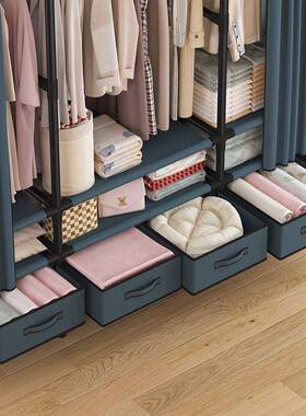 简易柜家卧室OCZ钢架加粗厚纳布衣柜收衣出租房屋组装布用艺挂衣