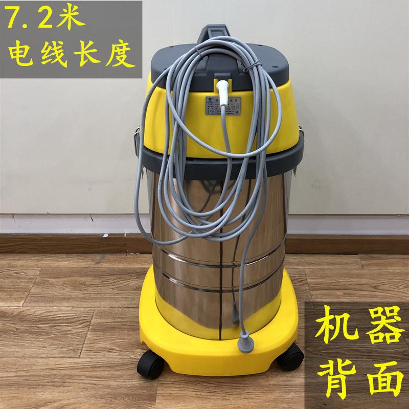 工BF501b桶式吸尘器机0洗L车专用酒PSX店业吸尘吸水大功率1500