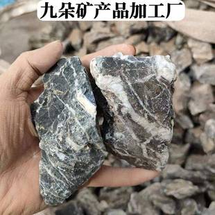 厂酸20240923大块青龙石鱼缸造用家青龙洗石室内景装饰造景用青龙