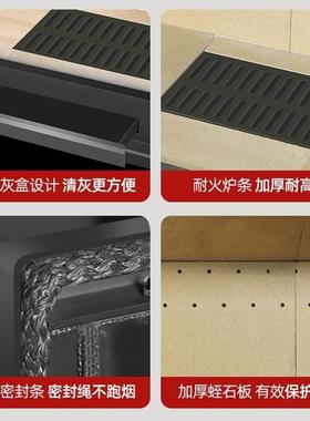 冬暖取宿炉燃木真火壁炉季XOW欧式烤箱家用别墅客厅民网红农村欧
