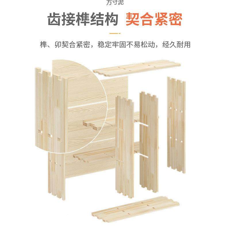 实木书架置物架落地靠书物墙组合格子柜客OPC厅松木储家收纳用矮