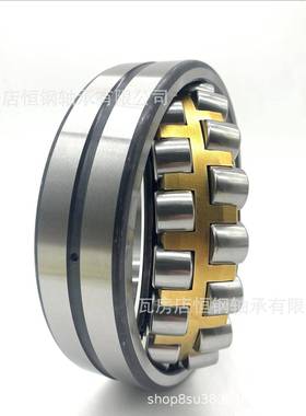 家现货6机配件轴承2221CA3厂516CACLAK长寿命低噪音调心滚子轴风