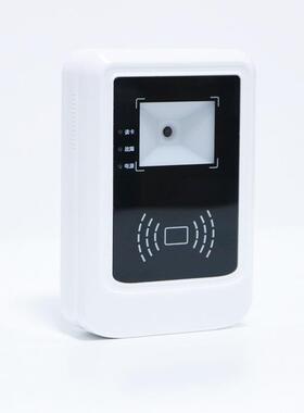 读身份证扫墩二代身码份证阅器身份证读卡器身73742电子份证扫码