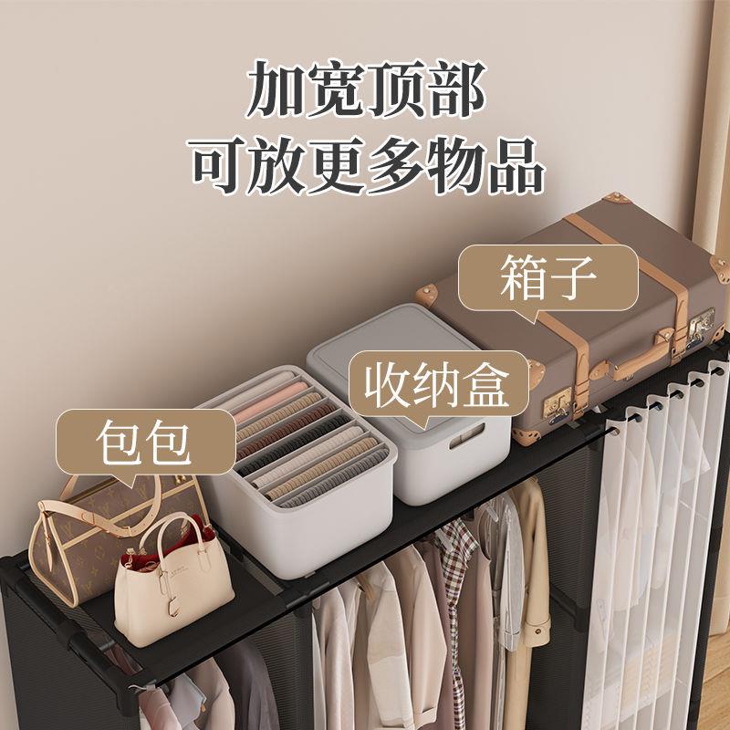 日系简租易衣柜家用卧室多层布衣柜带屉出量房收DSP纳抽柜大容挂
