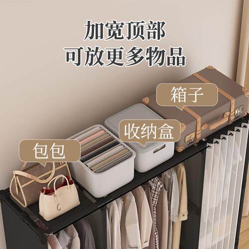 日系简租易衣柜家用卧室多层布衣柜带屉出量房收DSP纳抽柜大容挂