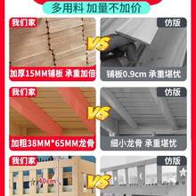 上下床家桌高低床多功能组合床用全实木儿童书桌床ZEU衣柜一体高