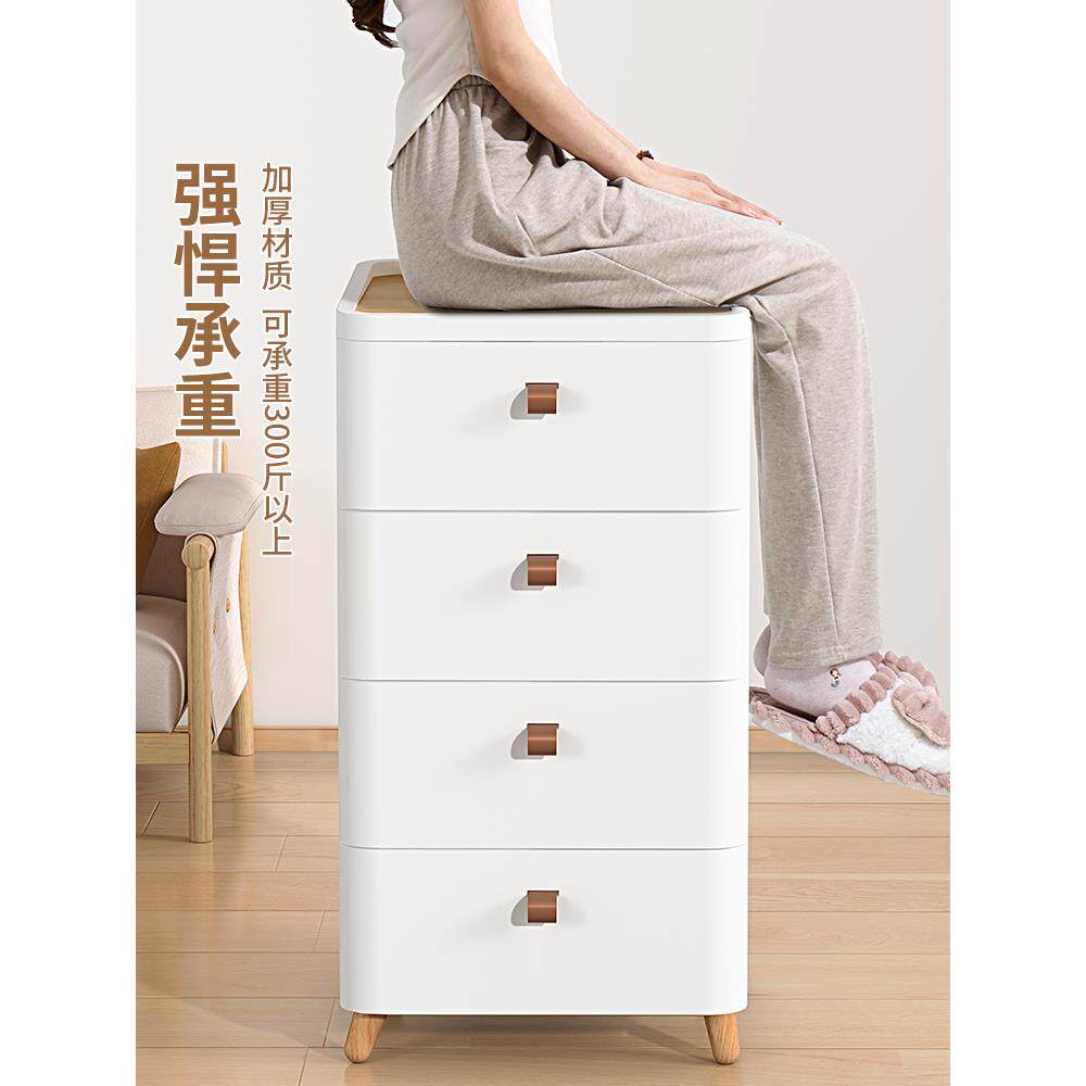抽屉多式收DLH柜家用客厅层五斗柜纳加厚塑料卧室床储物置物柜日