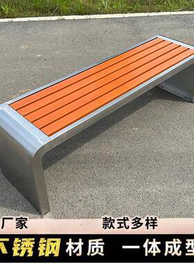 公椅户外腐长椅FAT铁艺防木凳子商场园公共座椅室外休息条凳塑不