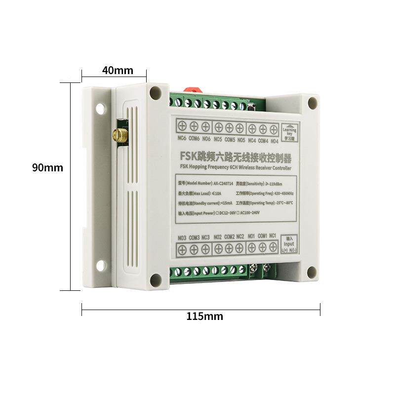 升级FSK跳频6工2控六路遥控开关20V95112V24V3v行起车重升降机控