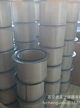 螺过滤器滤芯杆空NNQ压机折叠空清洁滤筒真空泵气气空滤芯