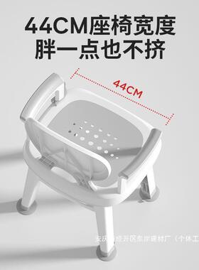 坐凳沐浴淋浴房老卫洗凳澡椅生间子浴室洗AL805715浴防滑人残疾椅