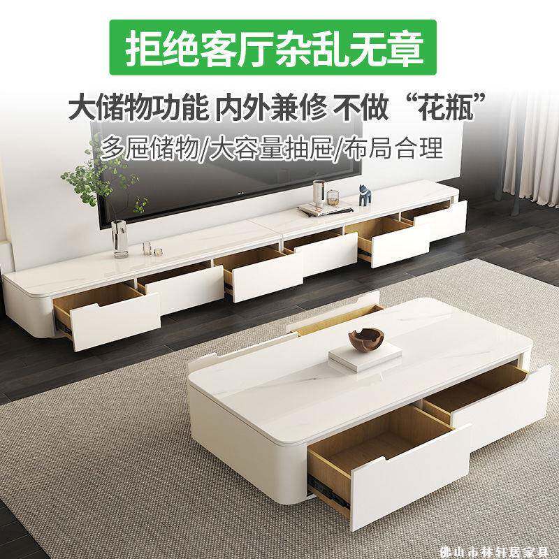 约现代白色烤漆长柜68方形小型户四抽屉轻简奢风客厅茶几电视组合