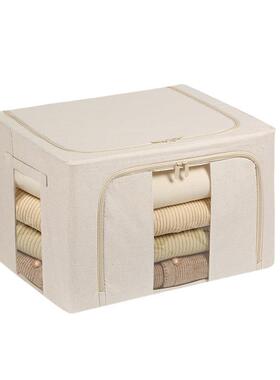 量安琴天山棉麻收纳箱布艺视窗柜衣服整理箱大容可折84360可叠厂衣家品