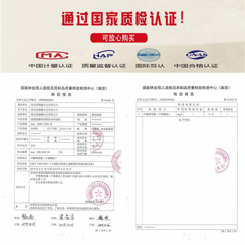9屏风C隔断客厅浅胡桃色木新中入户进门实玄关置物架式创意装饰简