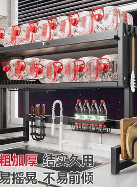 美物语厨房沥水架置家用碟碗筷子收纳架带柜门多厨功能水AWI槽物