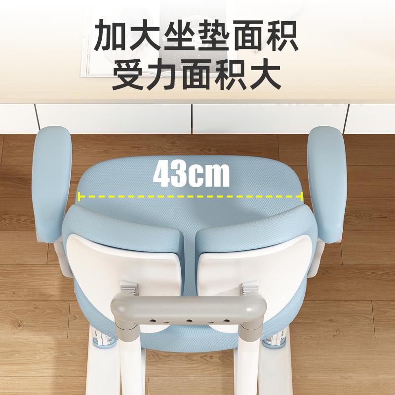 儿童学习用椅子凳可升降调作节写字座椅家小G5G6学生业矫正坐姿子