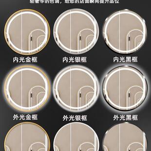 理发PIZ店镜台子烫染镜发专用美发壁挂柜子一体l椭圆网红廊ed灯镜