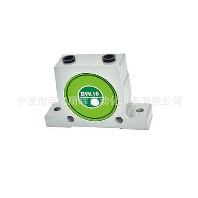 BVK-10BVK-13/5BVVK-16/BVK-20/BK-VLE2/BVK-32气动/振动器