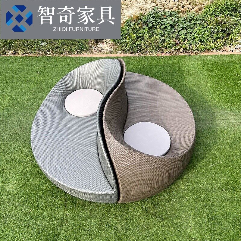 户外躺床藤编躺椅花园庭院阳台沙发泳池酒店情侣休闲藤椅圆床组合