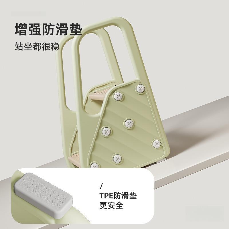 哈树宝比宝FZP洗手梯踩脚凳儿童阶洗手台台垫脚生凳卫间洗漱脚踏