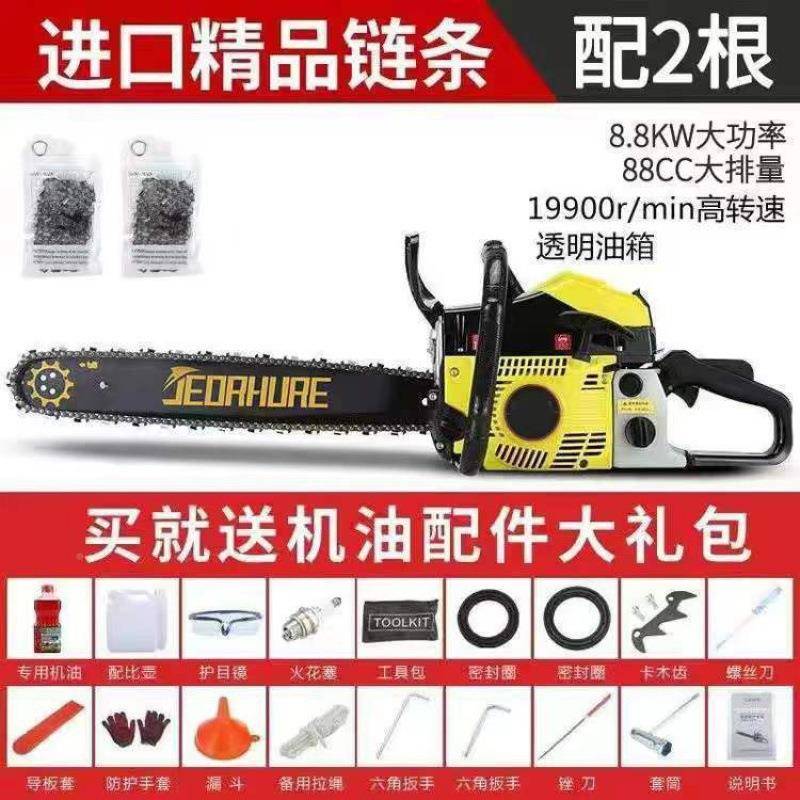 四冲程纯汽锯功率汽油伐木锯油锯大电锯进条口链油树290机园林锯
