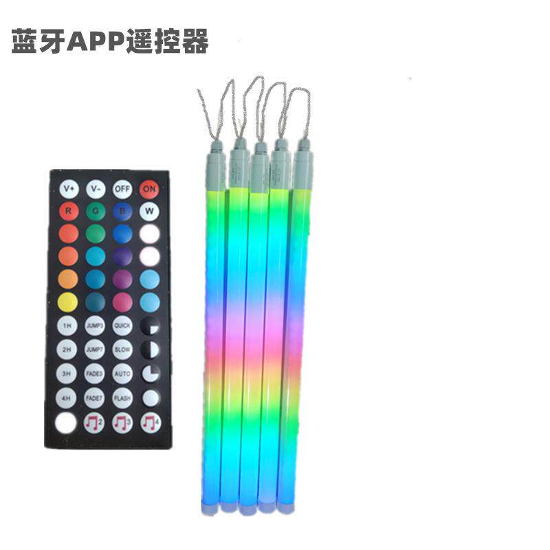 ED幻RGB灯管T8防雨彩串联水全L彩APP跑马T8幻彩灯流水户外景观园