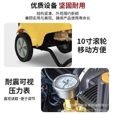 苏州商用清洗机洗车机BCC12高17/091/0压BPA717/18175/4150