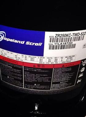 R2Z50KC-T谷WD-522使用于轮20匹XQF压缩机ZR250KCE-WTD-523