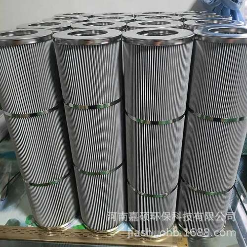 工程机械设备燃油过滤  21FV1222-700,16-14  嘉硕环保
