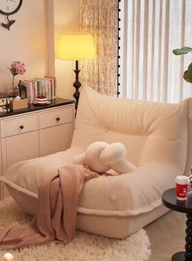 懒人沙户发可躺可睡毛毛人DZN类狗窝卧布艺单虫人小型休闲风沙发